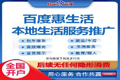 竞价账户管理案例：代运营公司如何提升广告点击率